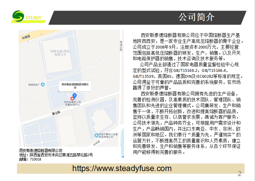 2b7834f7044a7f17020eb65ad275719.png